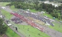 В Колумбия поставиха рекорд за най-голям концерт