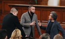 Един ден в парламента