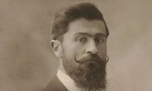 Поглед назад: 98 години от гибелта на легендарния герой на ВМРО