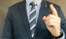 Град у нас въвежда глоба за псуване на улицата
