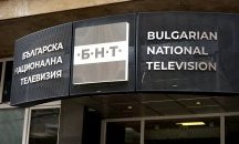 БНТ ще излъчва Олимпийските игри за следващите 10 години