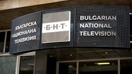 БНТ ще излъчва Олимпийските игри за следващите 10 години