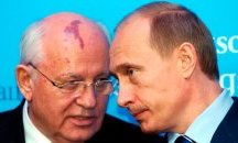 Путин няма да присъства на погребението на Горбачов