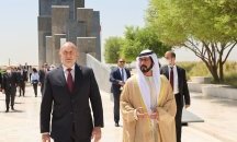 Радев загатна за възможен внос на природен газ и петрол от ОАЕ
