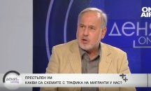 Славчо Велков: Омар нито е на 15 години, нито е Омар