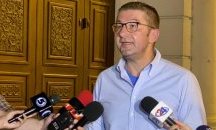 В РСМ събират подписи за референдум срещу договора с България