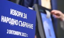 Въпросите, които могат да повлияят на изборите