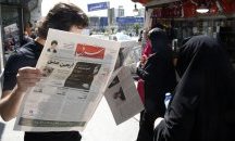 Недоволство в Иран след смъртта на жена, арестувана за нарушаване на Шериата