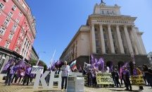 КНСБ на протест с искане за ускорен ръст на заплатите