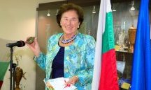 50 години от първия световен рекорд в българската атлетика