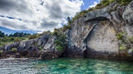Маорите възстановяват културното си наследство