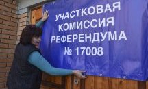 Граждани на ЕС също може да бъдат санкционирани за „референдумите“ в Украйна