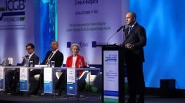 Радев: Войната в Украйна бързо промени мисленето ни и усещането за съседство