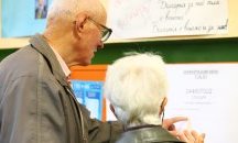 Какво следва след изборите? (АНКЕТА)