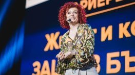 Люси Дяковска: Никога не съм била емигрант