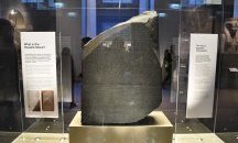 Египет иска Великобритания да върне розетския камък