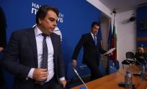 ПП не приеха офертата на ГЕРБ, остават опозиция
