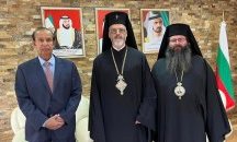Св. Синод с проект за българска църква в Дубай