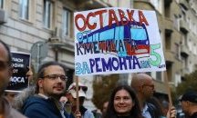 Протест за оставката на столичния кмет