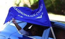 Спешна помощ на протест за по-високи заплати
