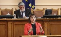 Нинова призна, че отношенията с ПП са влошени