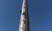 Комин със стенопис се бори за „Гинес“