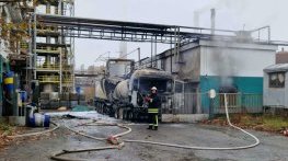 Взрив на цистерна в Русе, има загинал
