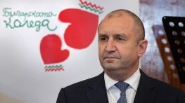 Президентът откри 20-ото юбилейно издание на „Българската Коледа“