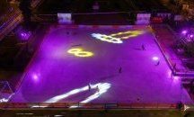 В София откриват най-голямата ледена пързалка на Балканите 