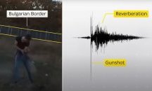 Sky News: Български граничари стрелят по мигранти (Видео)