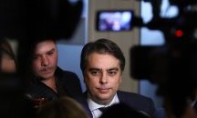 ПП и ДБ ще предложат кабинет на малцинството