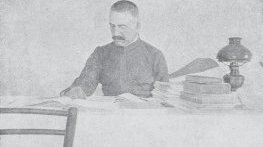 Поглед назад: С Македония в сърцето