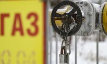 Загинали и ранени при взрив на газопровод, свързващ Русия и Украйна