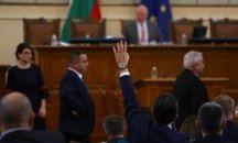Парламентът отхвърли ветото върху Изборния кодекс