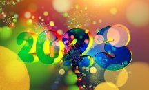Да ни е честита новата 2023 година!