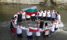 Празнуваме Богоявление и Йордановден