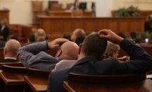 Парламентът отхвърли декларацията на ПП