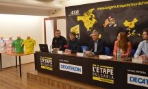 Легендата TOUR DE FRANCE идва в България през юли 2023