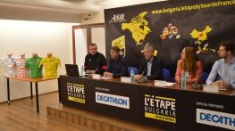 Легендата TOUR DE FRANCE идва в България през юли 2023