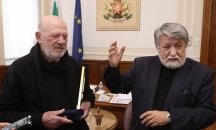 Депутатите отпуснаха парична награда на Иво Папазов – Ибряма