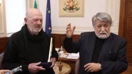 Депутатите отпуснаха парична награда на Иво Папазов – Ибряма