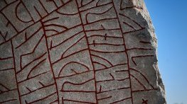 Открит е най-старият рунически камък в света