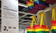 ЛГБТ-пропагандата – вече и във вашия магазин!