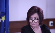 Сигнал за конфликт на интереси в СЕМ