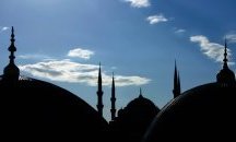 Хатихумаюнът - равни права за българи и турци
