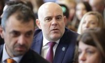 Механизъм за главния прокурор