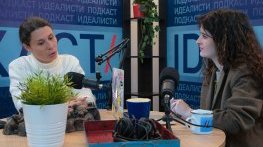 Дария Лора Дачева разговаря с Елисавета Белобрадова