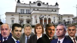 Войната на щабовете: Кой печели и кой губи предизборната надпревара - ЧАСТ ПЪРВА