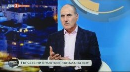 При тази конфронтация между ГЕРБ и ПП няма как да има здрава среда за парламентаризъм, реформи и устойчивост на държавата