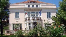 Детски комплекс – Сливен организира „Ден на отворени врати“